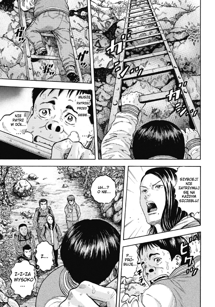Monkey Peak GÓRA SHIRABI 第17页