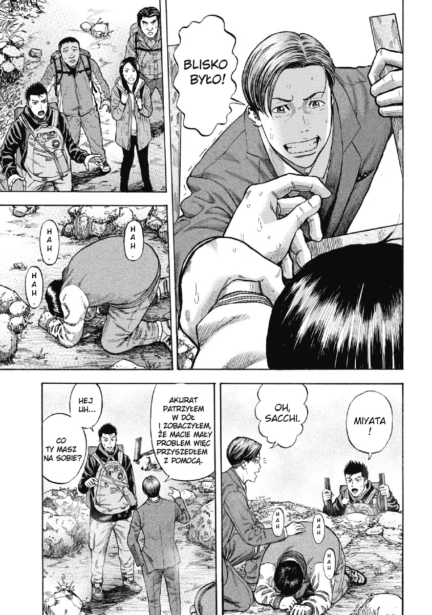 Monkey Peak GÓRA SHIRABI 第21页