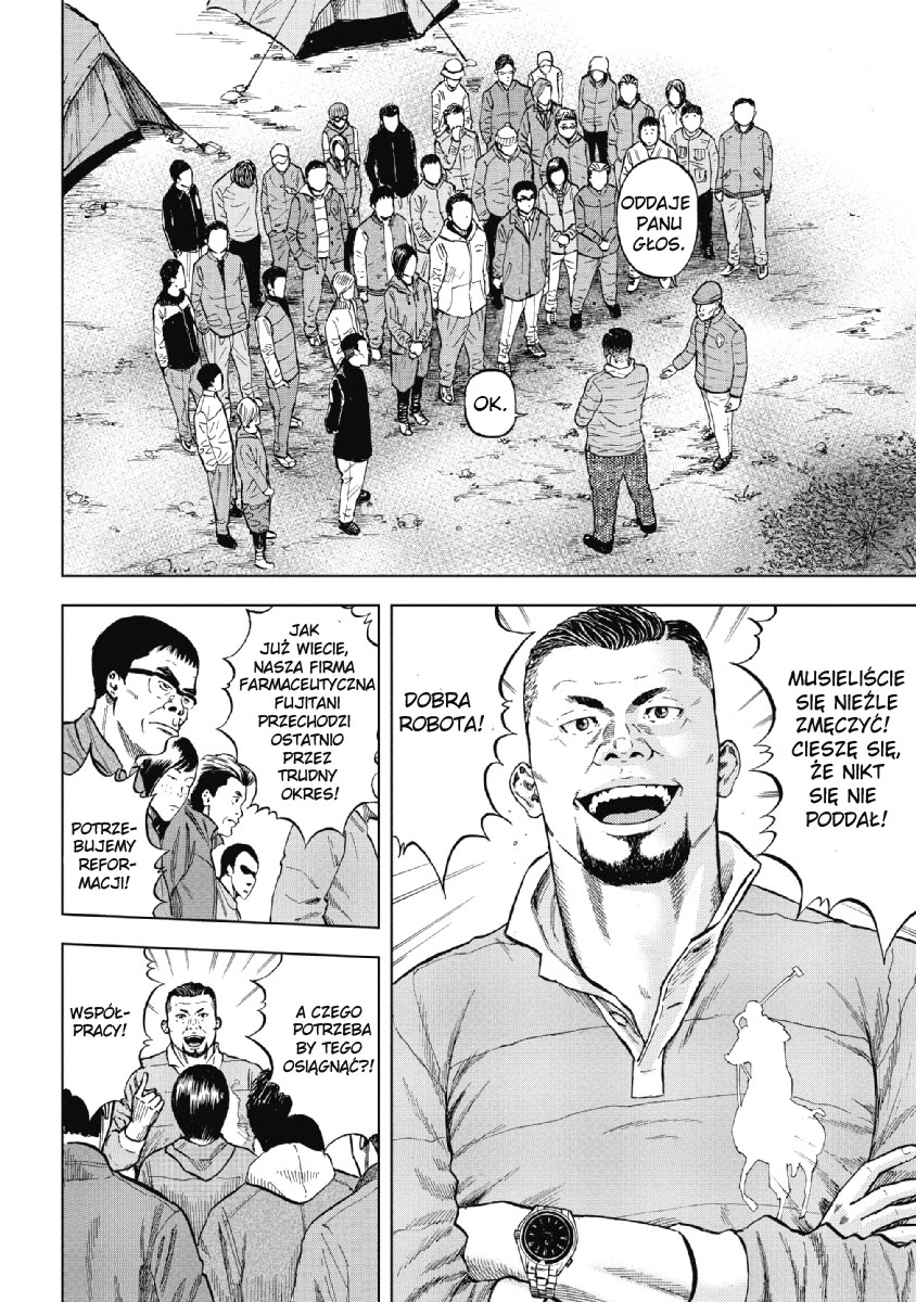 Monkey Peak GÓRA SHIRABI 第28页