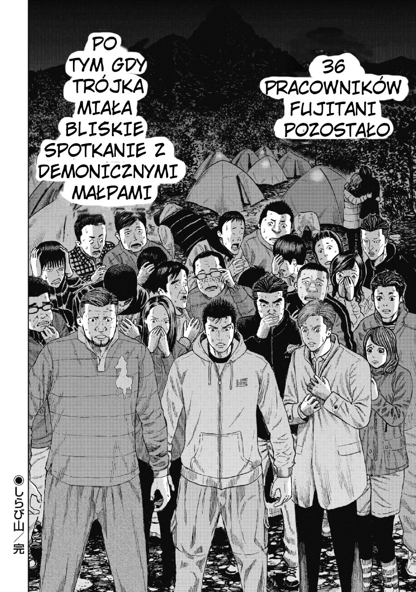 Monkey Peak GÓRA SHIRABI 第38页