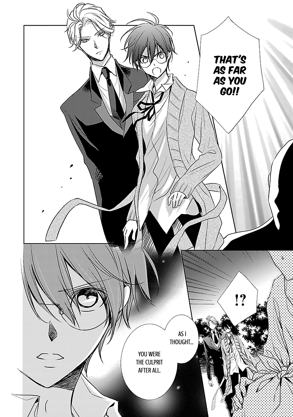 Uchi no Shitsuji ga Iu Koto ni wa The Naked King and the Lying Butler II 第2页