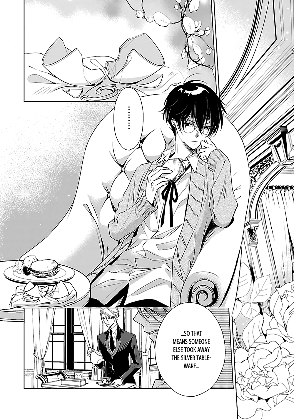 Uchi no Shitsuji ga Iu Koto ni wa The Naked King and the Lying Butler II 第14页