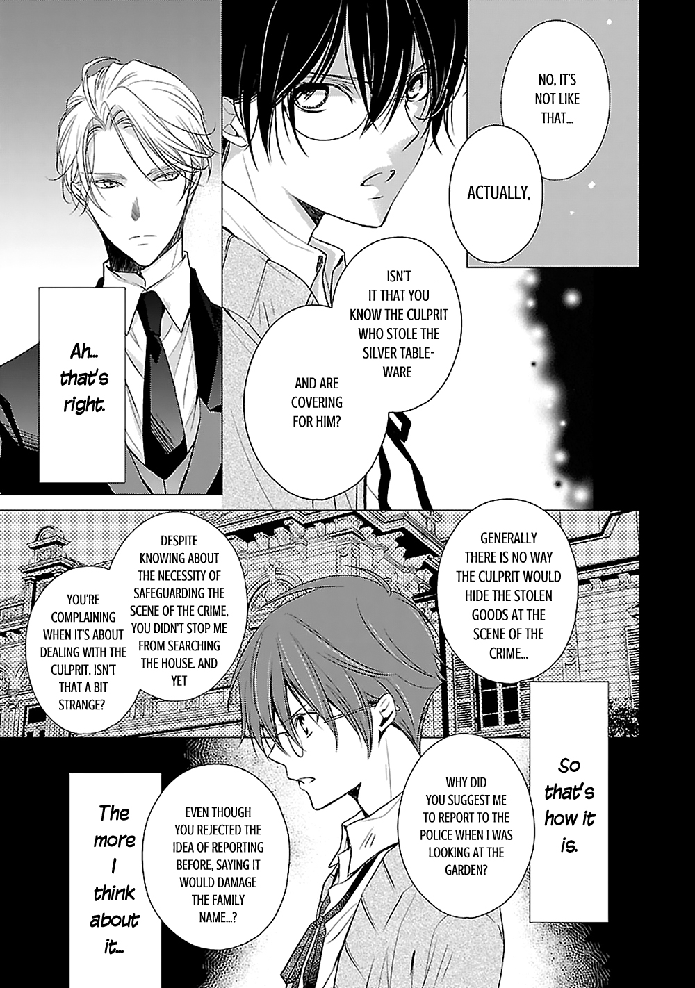 Uchi no Shitsuji ga Iu Koto ni wa The Naked King and the Lying Butler II 第17页