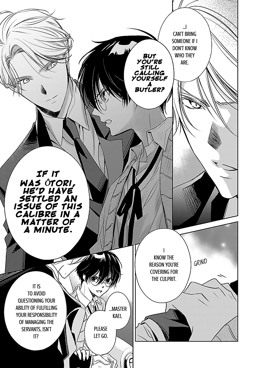 Uchi no Shitsuji ga Iu Koto ni wa The Naked King and the Lying Butler II 第19页
