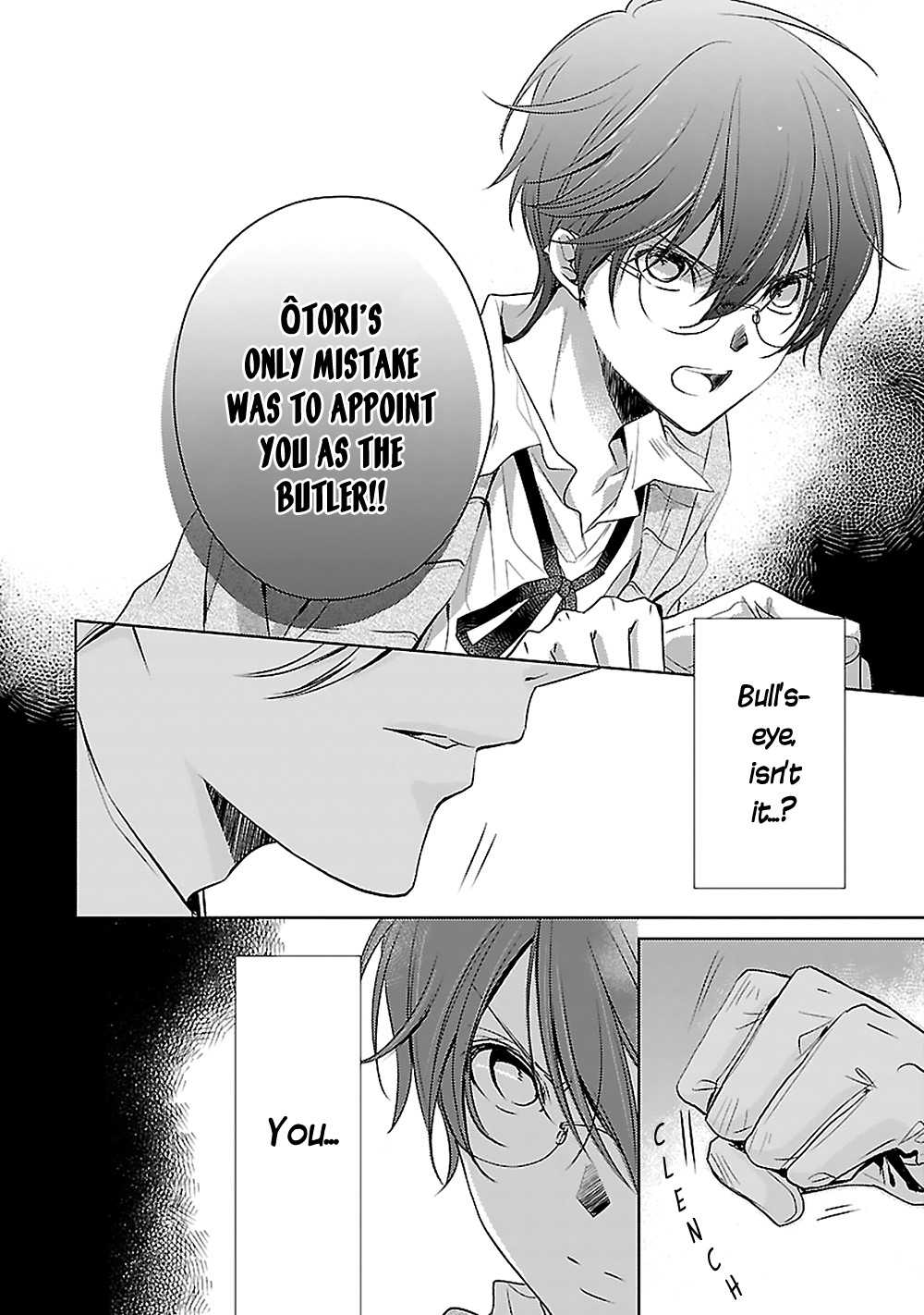 Uchi no Shitsuji ga Iu Koto ni wa The Naked King and the Lying Butler II 第20页