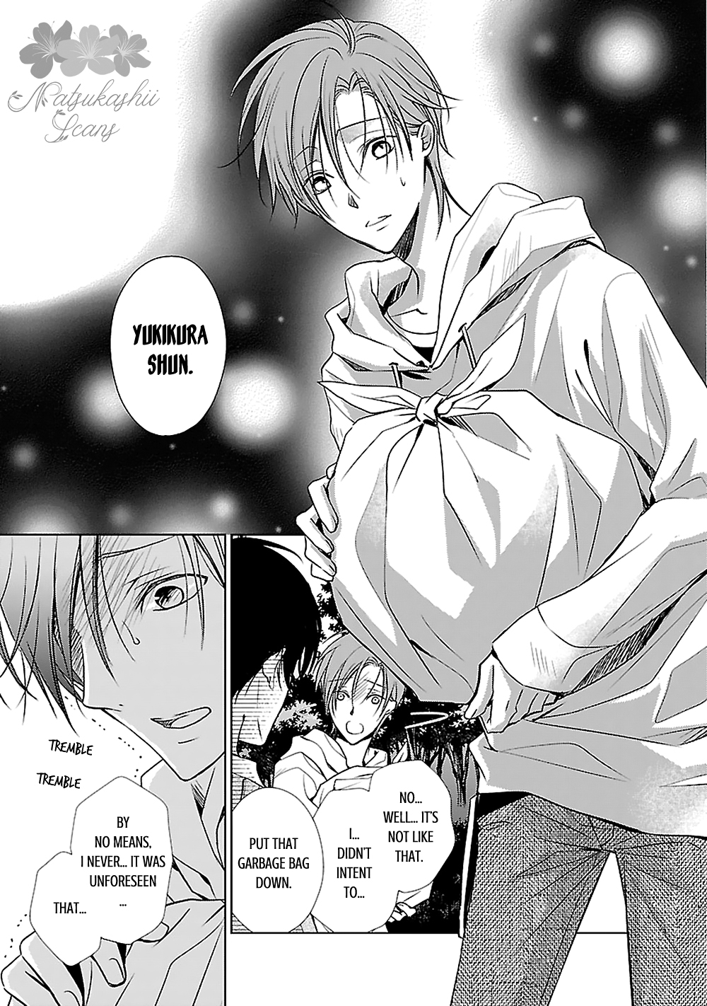 Uchi no Shitsuji ga Iu Koto ni wa The Naked King and the Lying Butler II 第3页