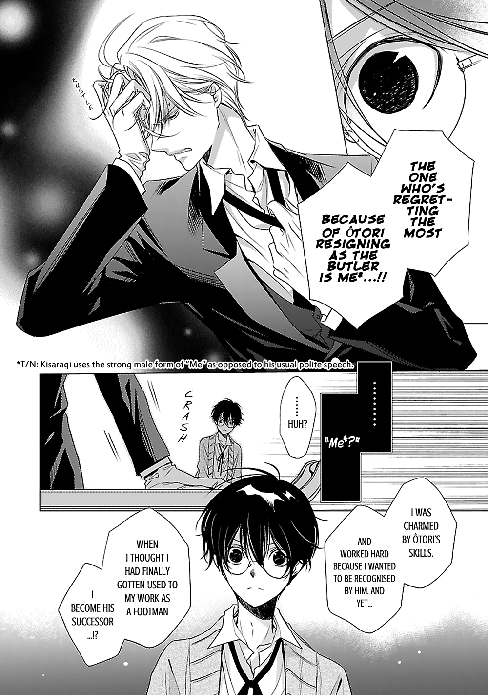 Uchi no Shitsuji ga Iu Koto ni wa The Naked King and the Lying Butler II 第22页