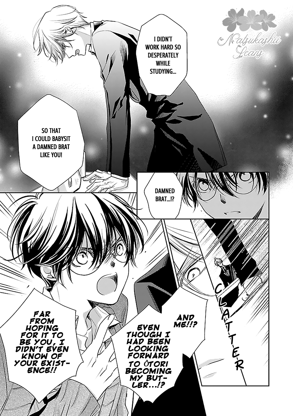 Uchi no Shitsuji ga Iu Koto ni wa The Naked King and the Lying Butler II 第23页