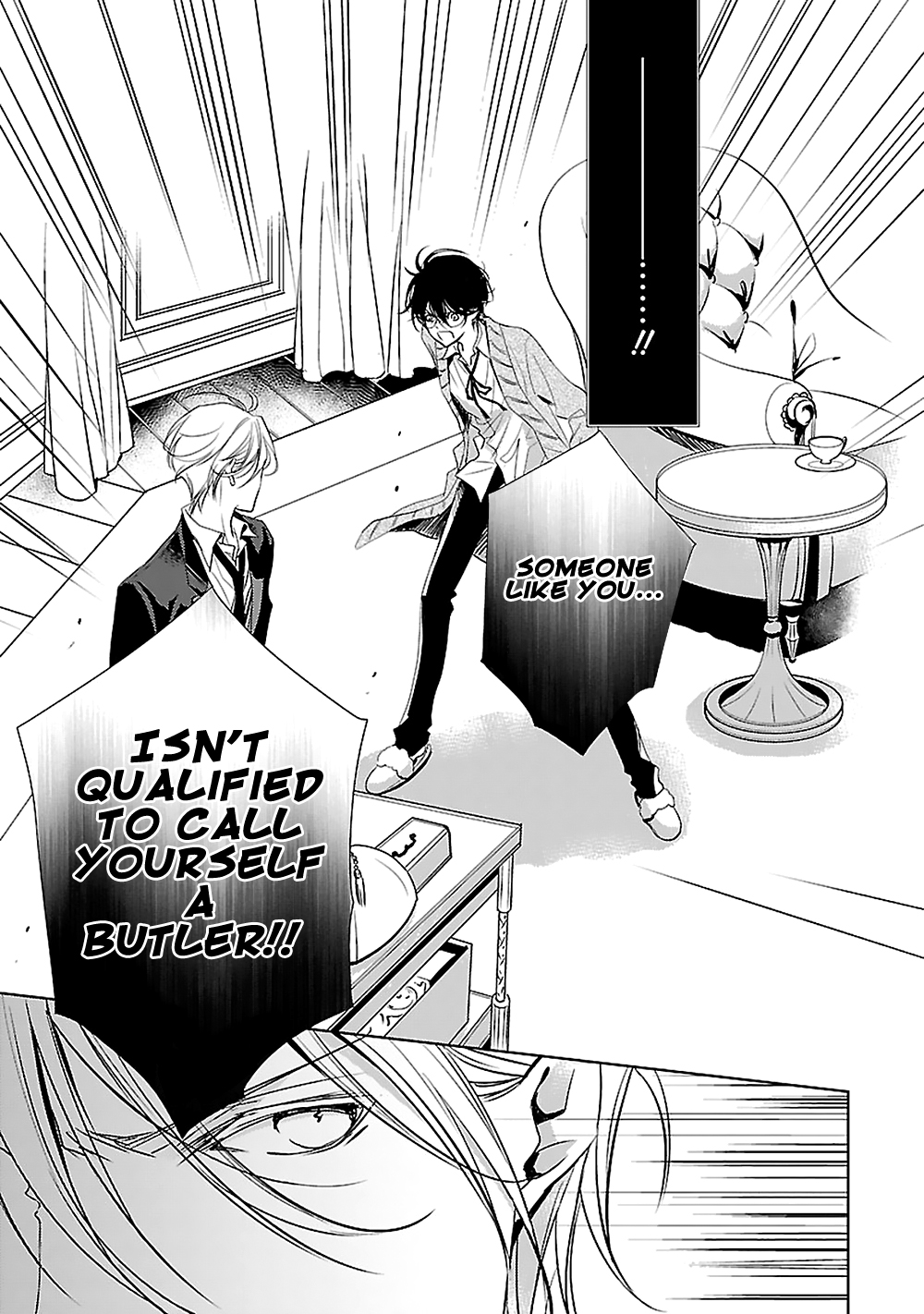 Uchi no Shitsuji ga Iu Koto ni wa The Naked King and the Lying Butler II 第25页