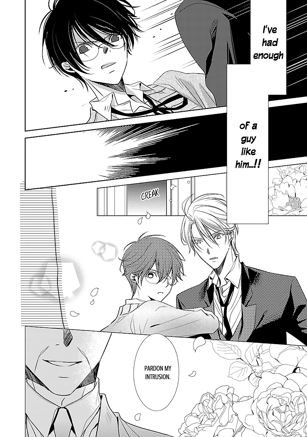 Uchi no Shitsuji ga Iu Koto ni wa The Naked King and the Lying Butler II 第26页