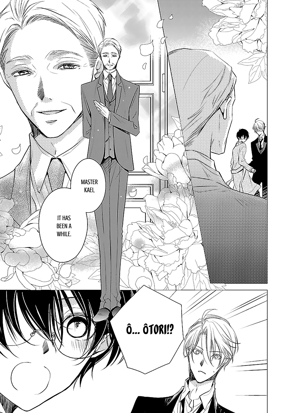 Uchi no Shitsuji ga Iu Koto ni wa The Naked King and the Lying Butler II 第27页