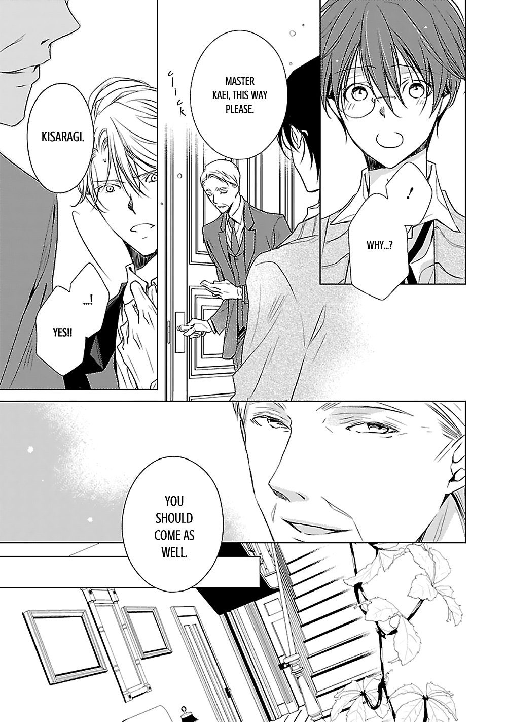 Uchi no Shitsuji ga Iu Koto ni wa The Naked King and the Lying Butler II 第29页