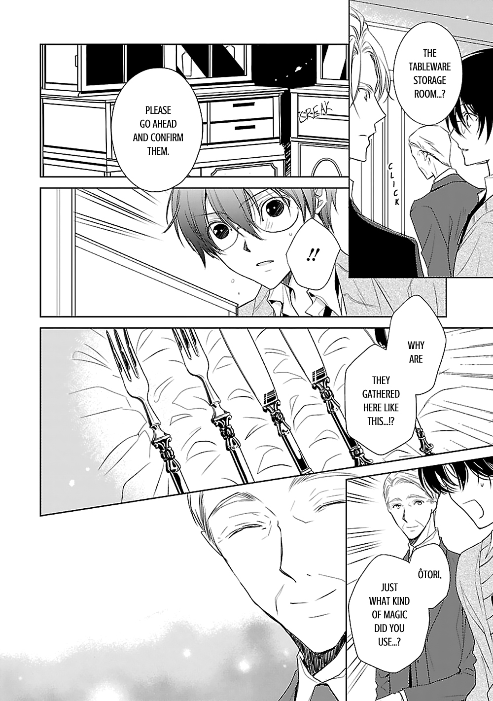 Uchi no Shitsuji ga Iu Koto ni wa The Naked King and the Lying Butler II 第30页