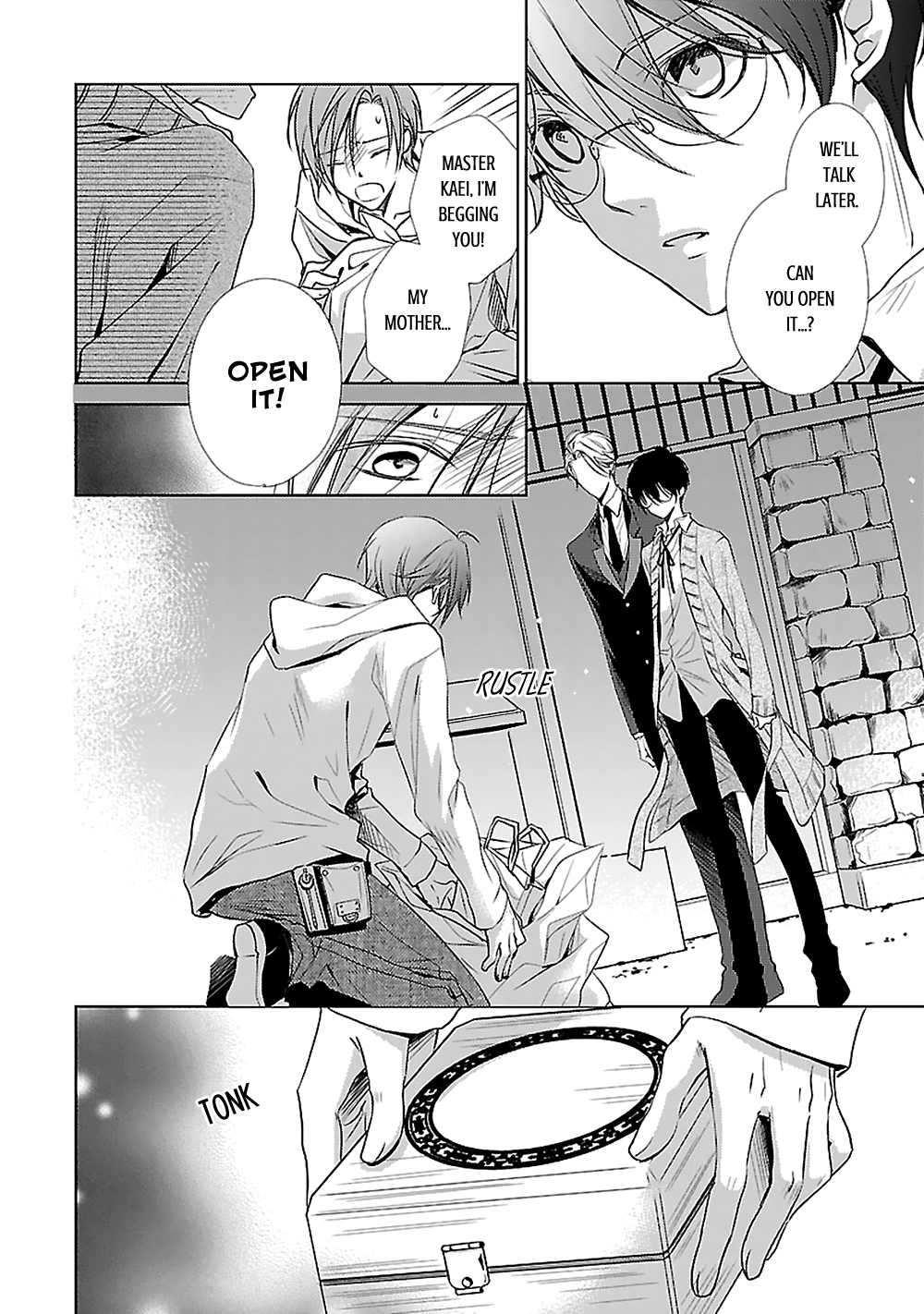 Uchi no Shitsuji ga Iu Koto ni wa The Naked King and the Lying Butler II 第4页