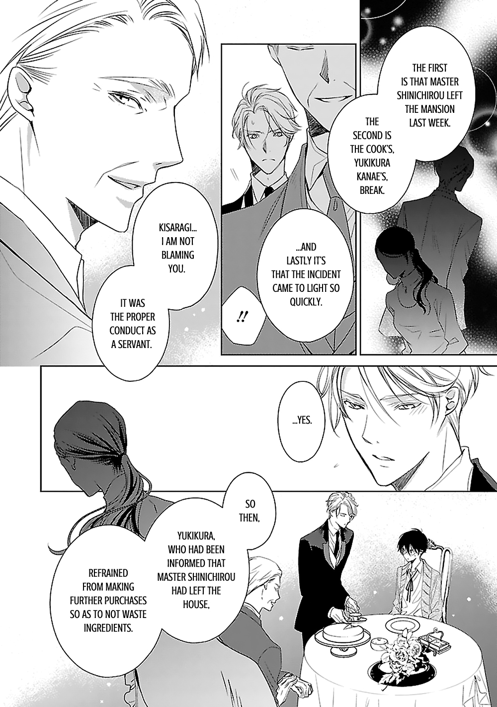 Uchi no Shitsuji ga Iu Koto ni wa The Naked King and the Lying Butler II 第32页