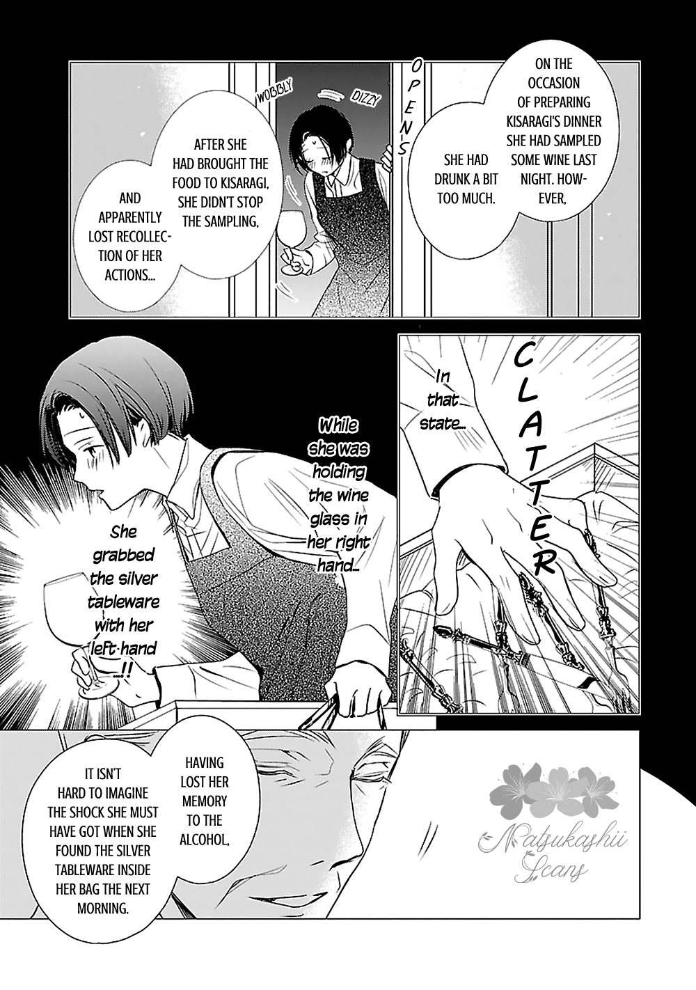 Uchi no Shitsuji ga Iu Koto ni wa The Naked King and the Lying Butler II 第35页