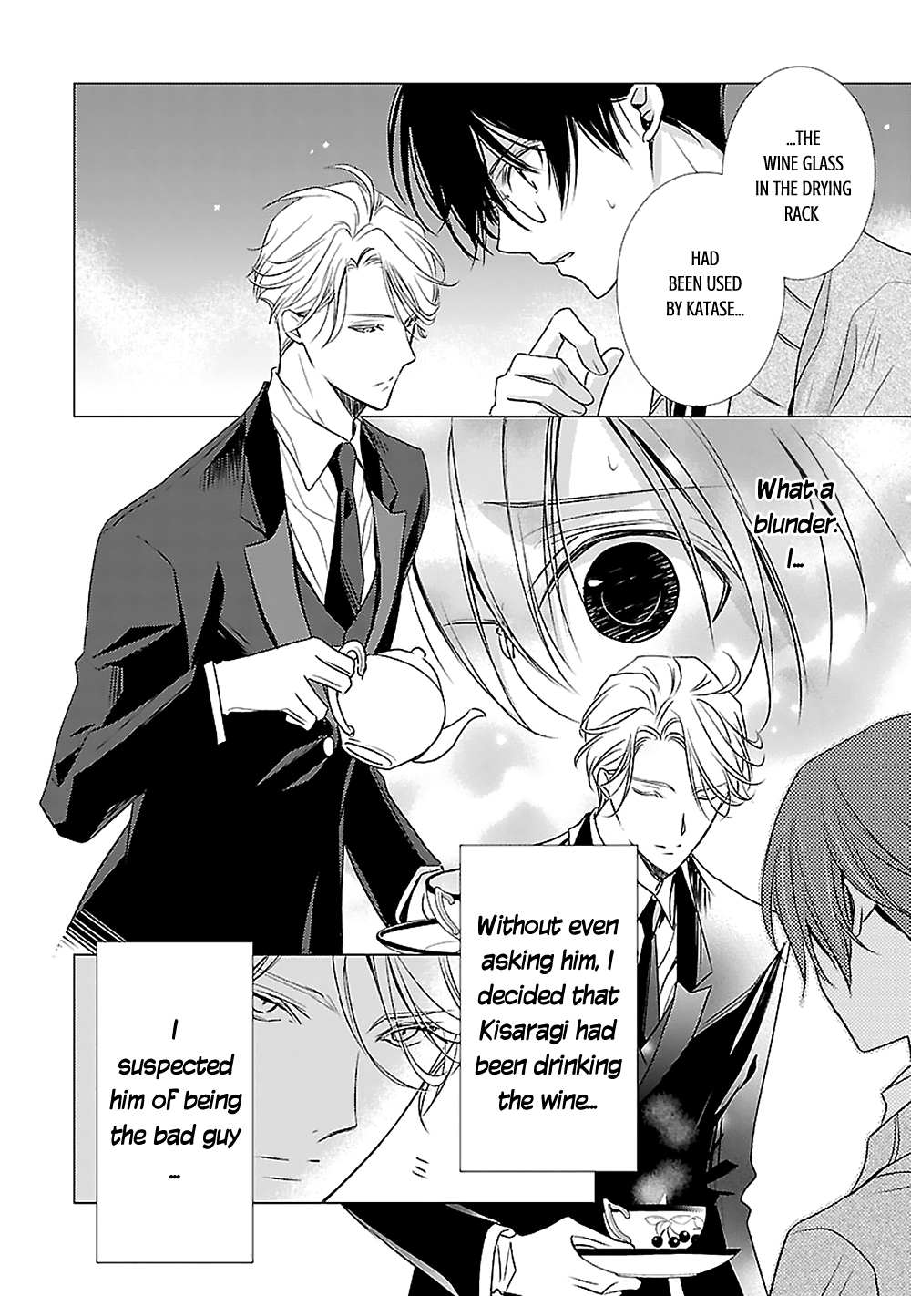 Uchi no Shitsuji ga Iu Koto ni wa The Naked King and the Lying Butler II 第36页