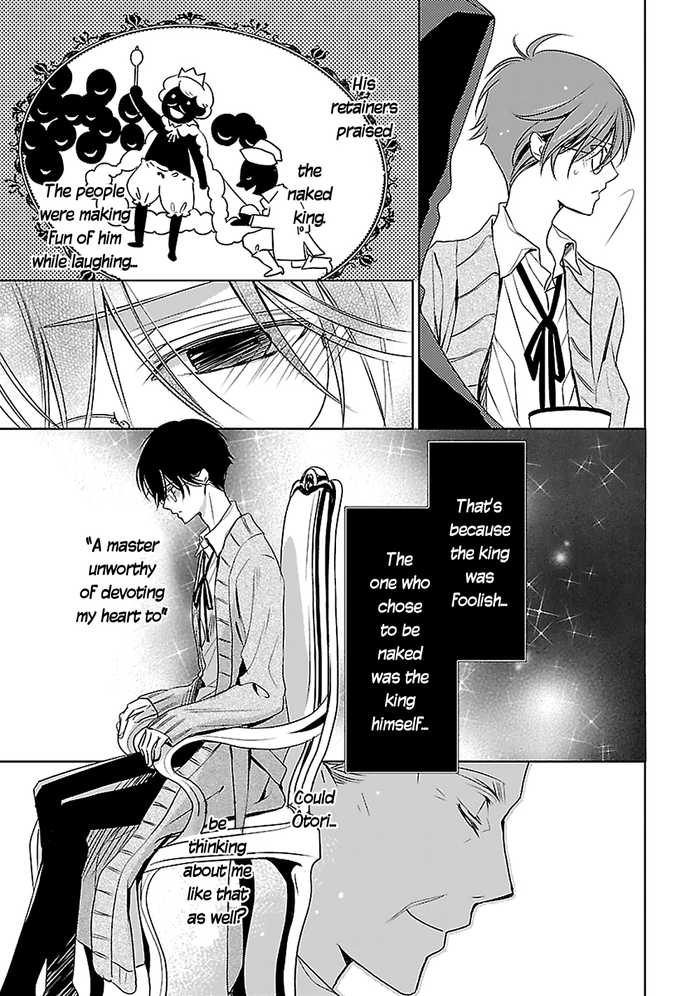 Uchi no Shitsuji ga Iu Koto ni wa The Naked King and the Lying Butler II 第37页
