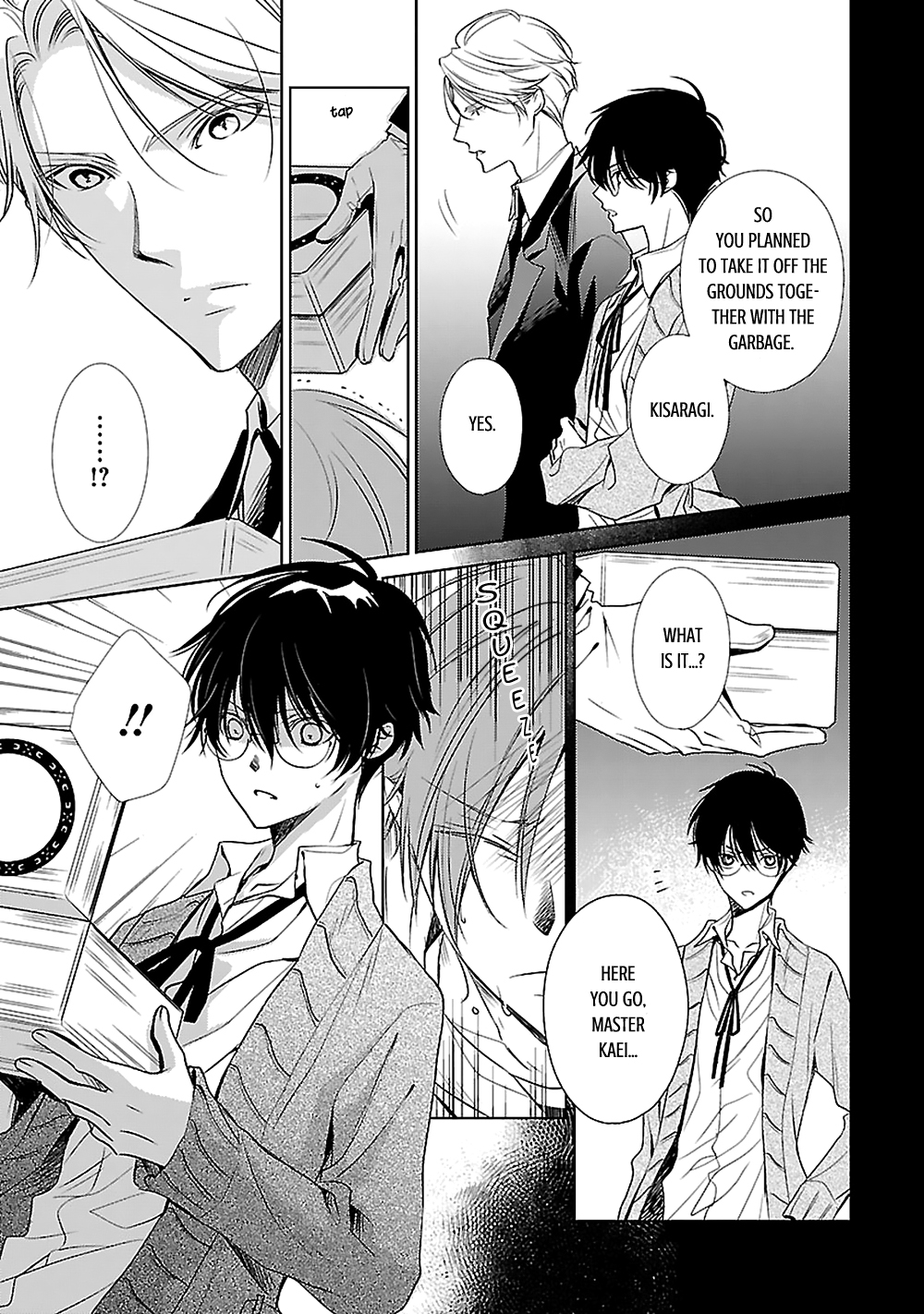 Uchi no Shitsuji ga Iu Koto ni wa The Naked King and the Lying Butler II 第5页