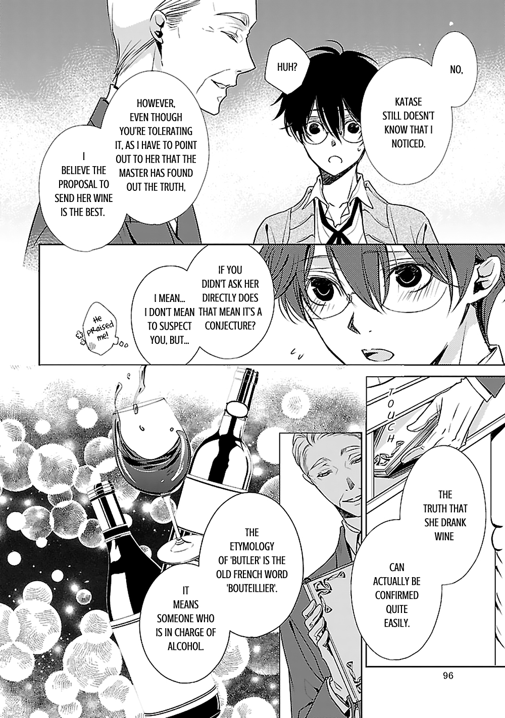 Uchi no Shitsuji ga Iu Koto ni wa The Naked King and the Lying Butler II 第42页