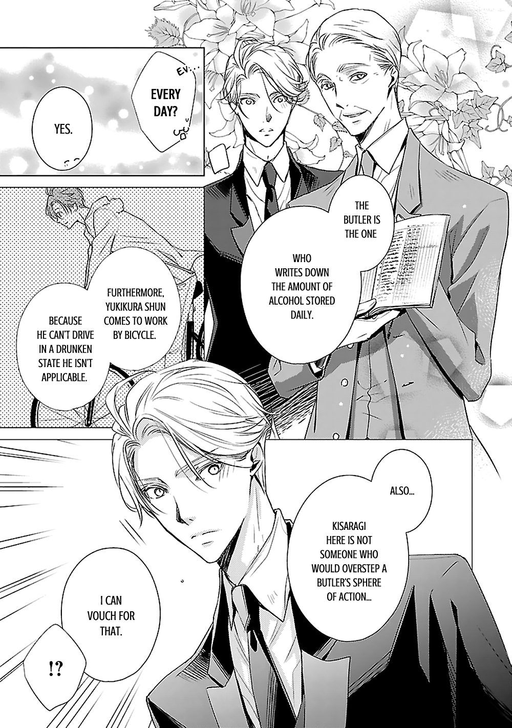 Uchi no Shitsuji ga Iu Koto ni wa The Naked King and the Lying Butler II 第43页