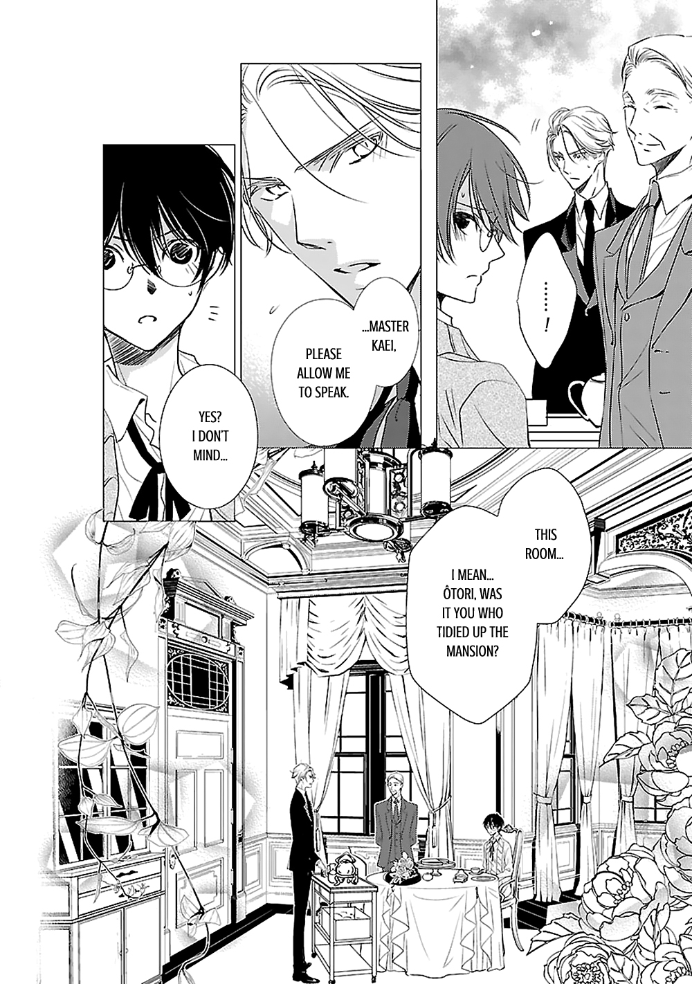 Uchi no Shitsuji ga Iu Koto ni wa The Naked King and the Lying Butler II 第44页