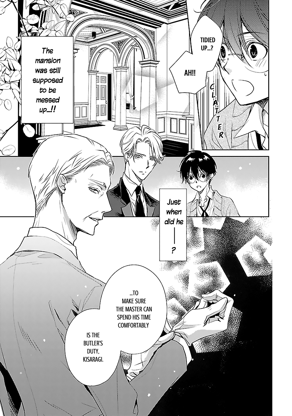 Uchi no Shitsuji ga Iu Koto ni wa The Naked King and the Lying Butler II 第45页