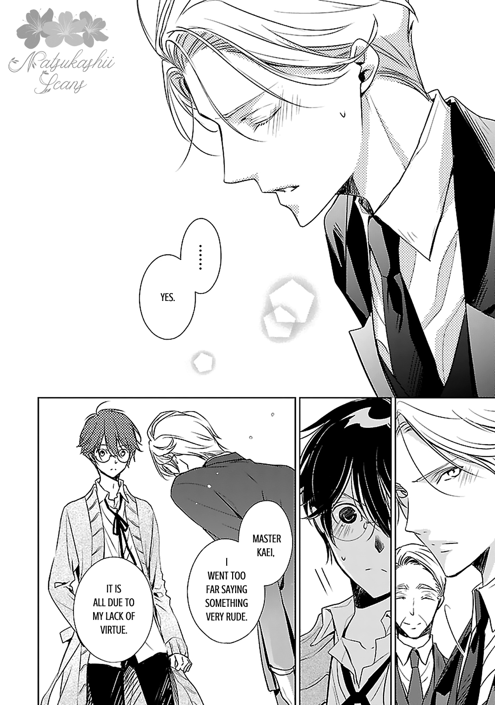 Uchi no Shitsuji ga Iu Koto ni wa The Naked King and the Lying Butler II 第46页