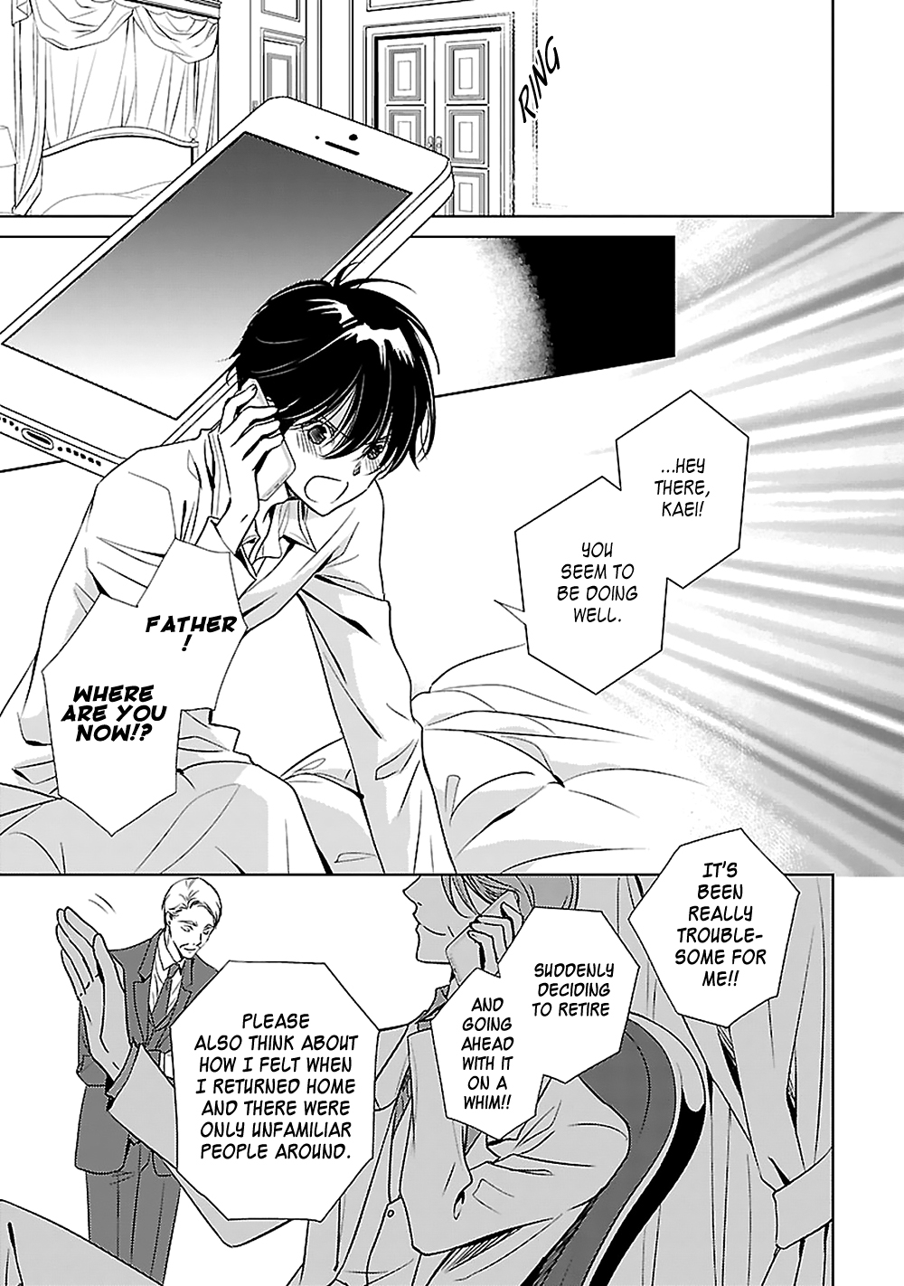 Uchi no Shitsuji ga Iu Koto ni wa The Naked King and the Lying Butler II 第51页