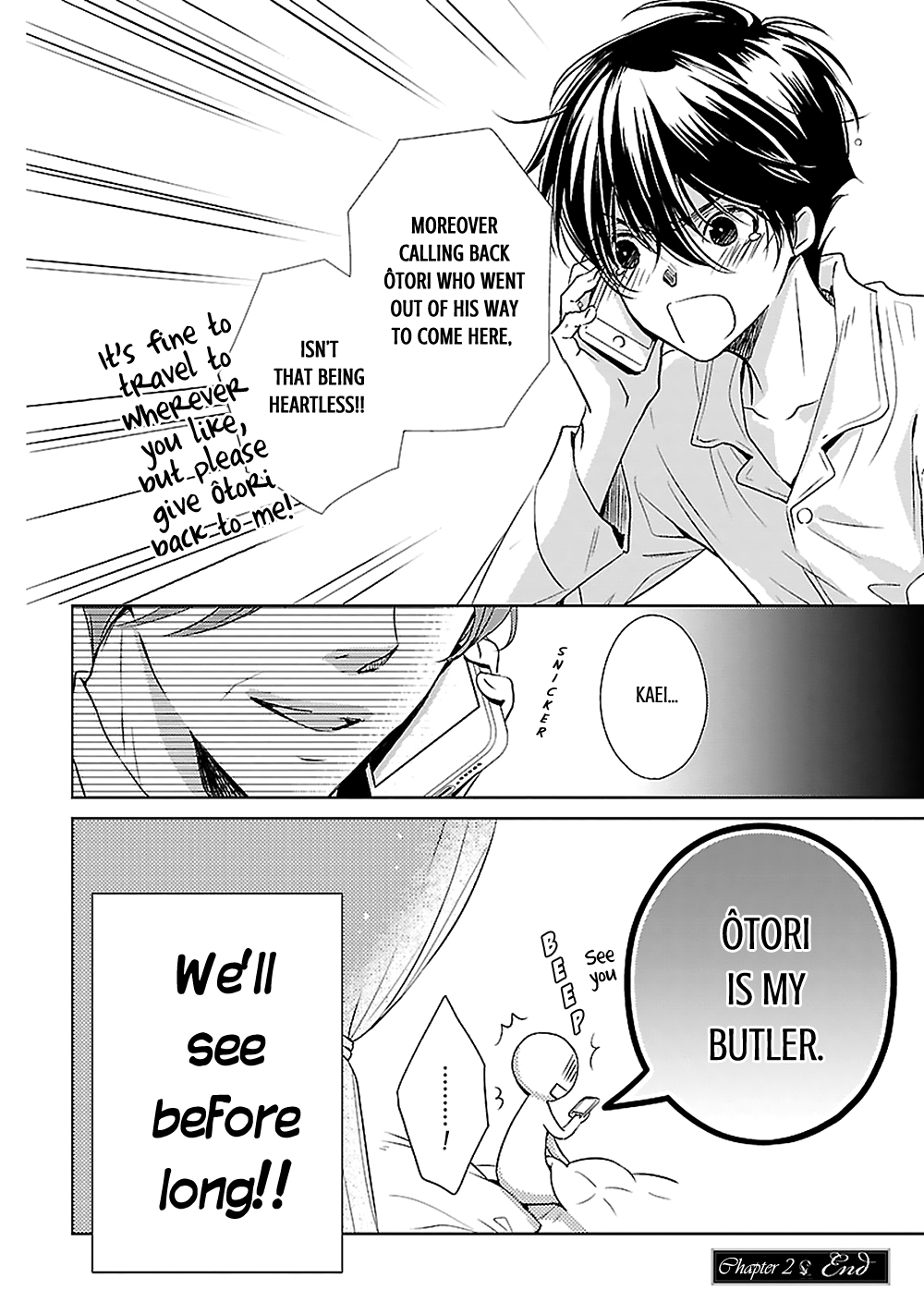 Uchi no Shitsuji ga Iu Koto ni wa The Naked King and the Lying Butler II 第52页
