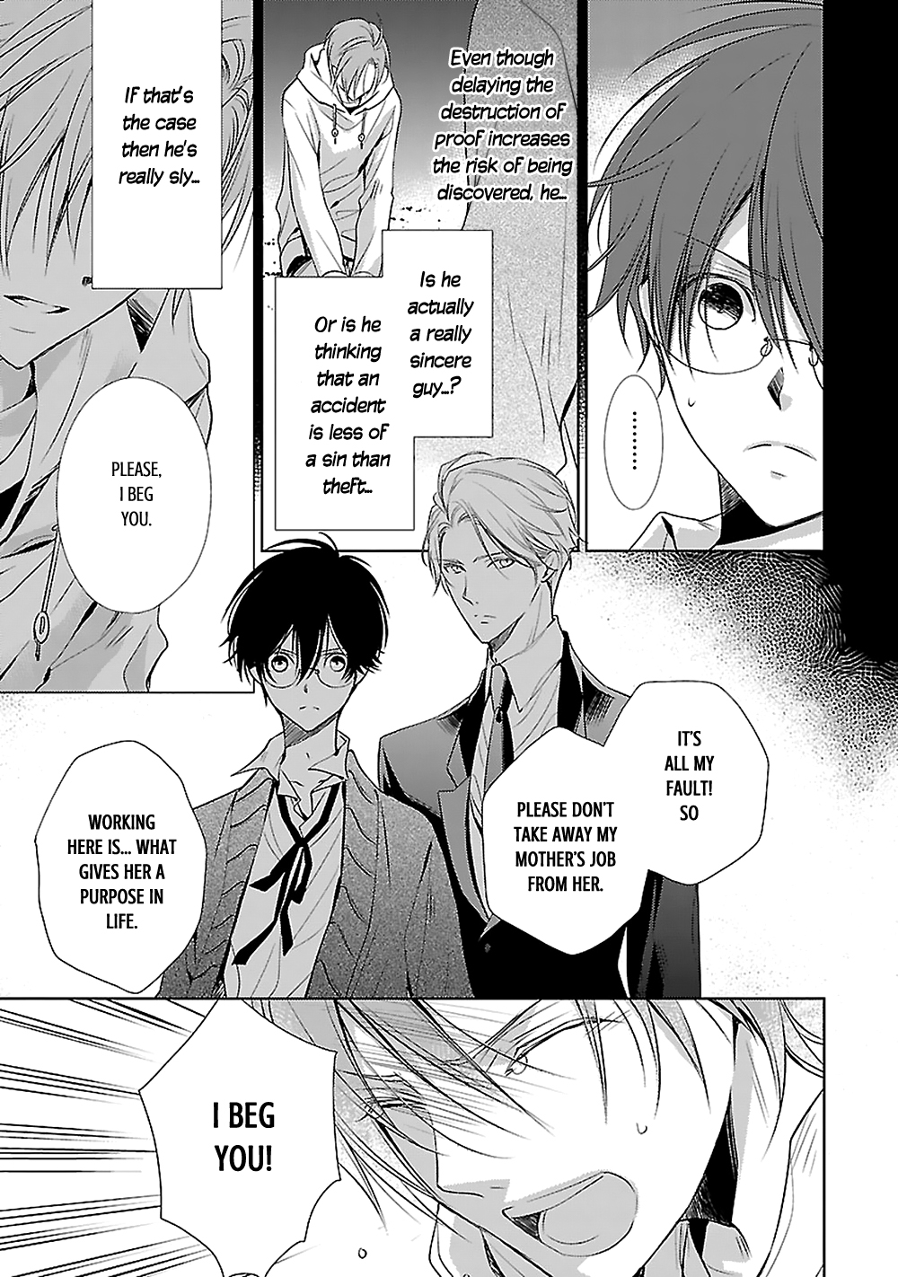 Uchi no Shitsuji ga Iu Koto ni wa The Naked King and the Lying Butler II 第9页