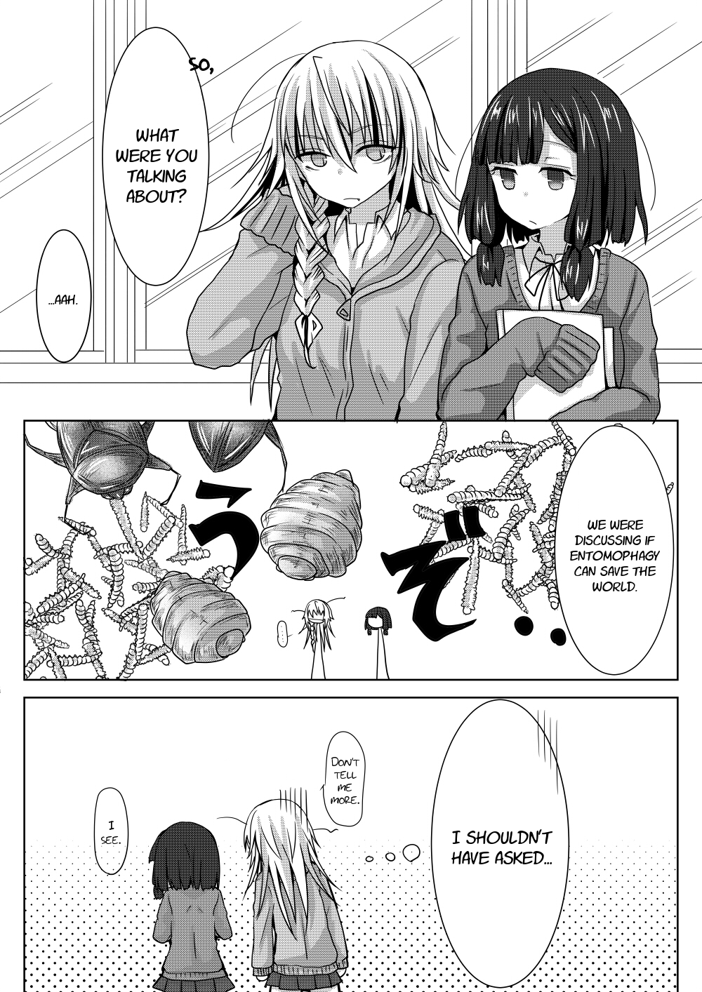 Yuta-san wa Mama Naranai! Morning Greeting. 第12页
