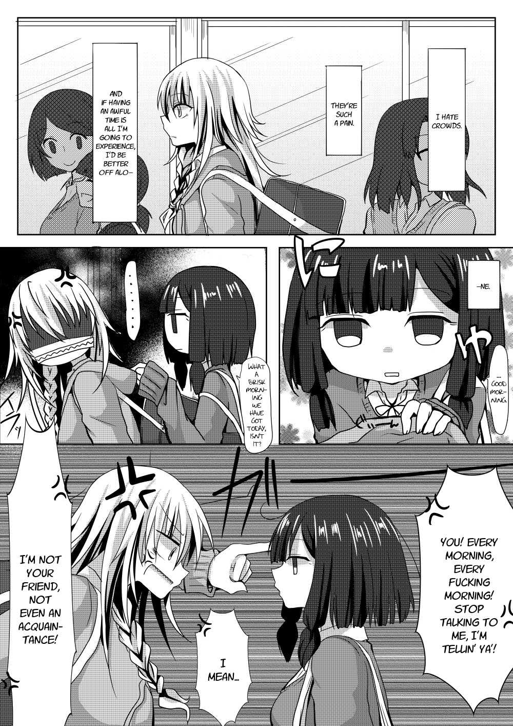 Yuta-san wa Mama Naranai! 第3页