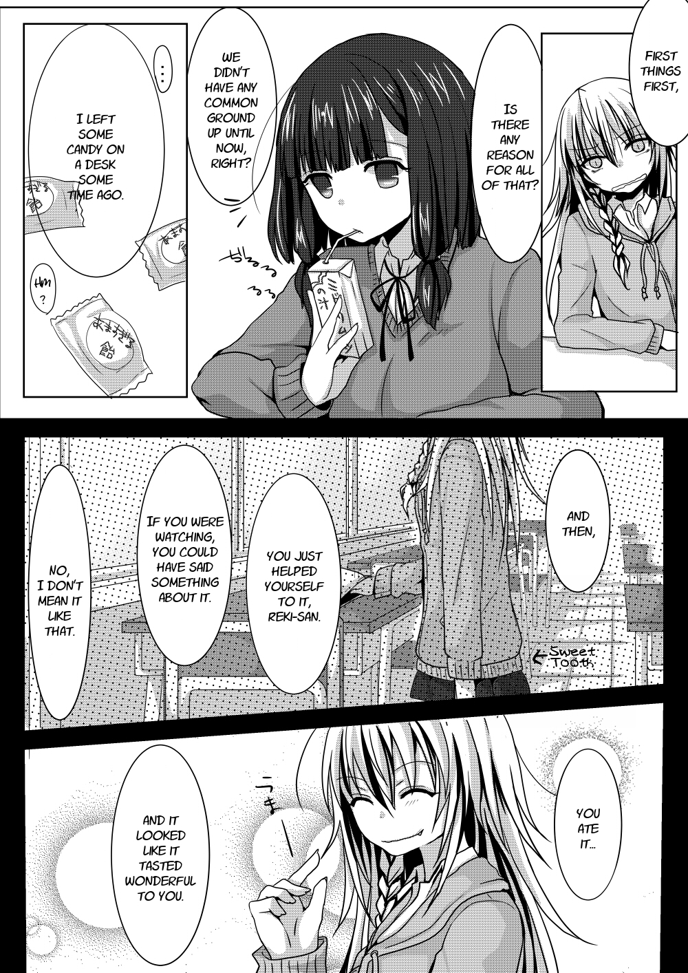 Yuta-san wa Mama Naranai! 第7页