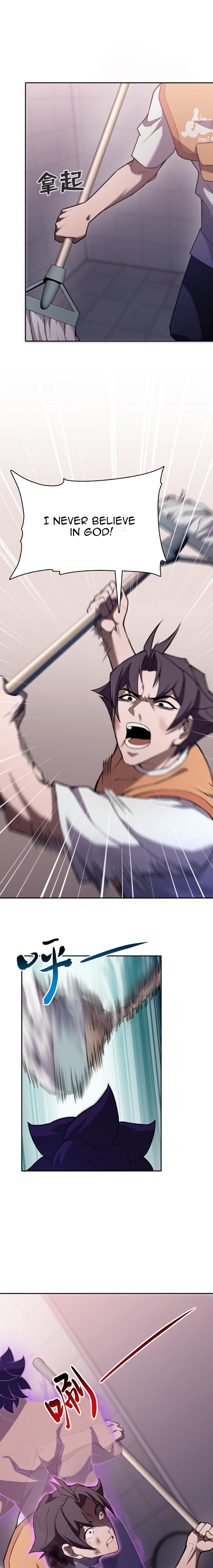 Interpreter of the Outer Gods Ch. 3 第14页