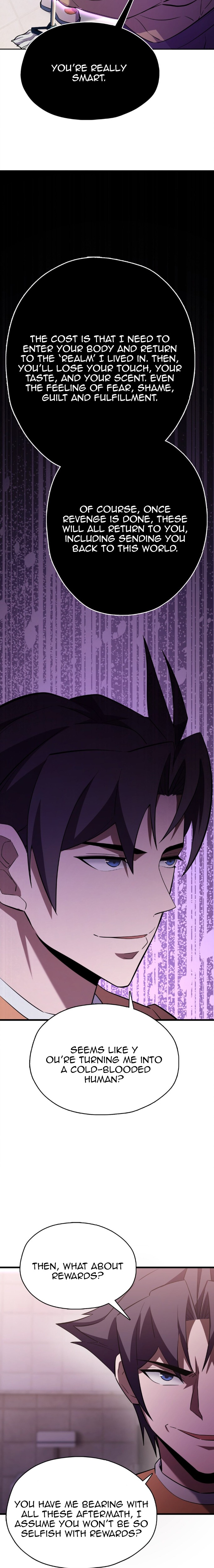 Interpreter of the Outer Gods Ch. 3 第21页