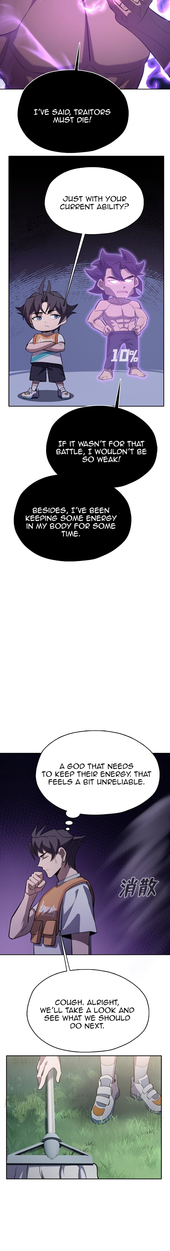 Interpreter of the Outer Gods Ch. 3 第31页