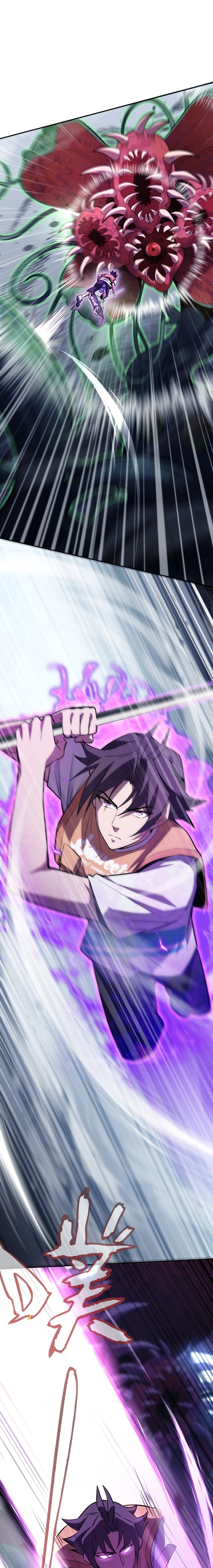 Interpreter of the Outer Gods Ch. 3 第36页