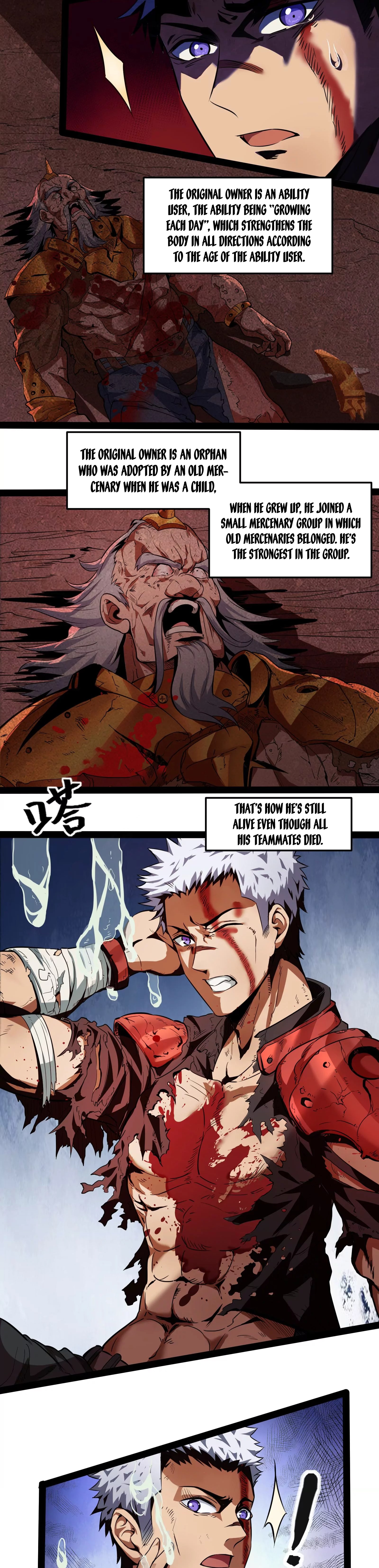 I Am the King Ch. 1 第7页