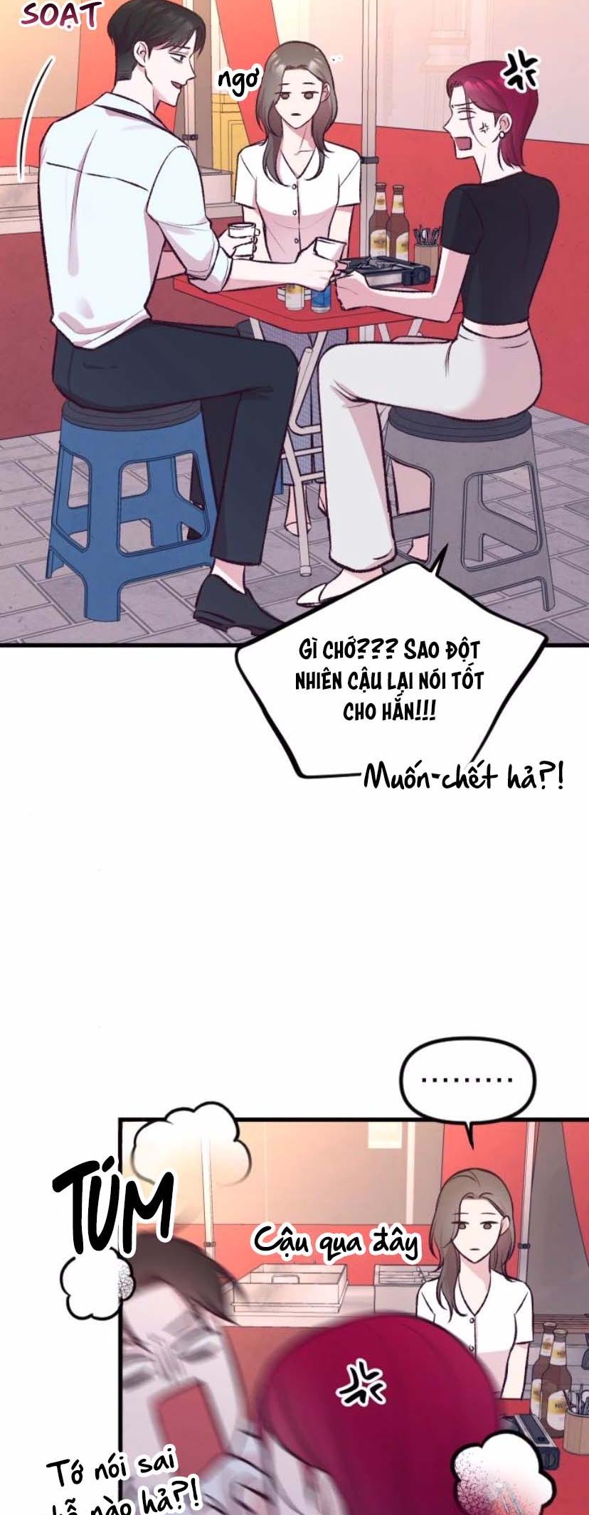 Meet in the Middle Vol. 1 Ch. 5 第18页