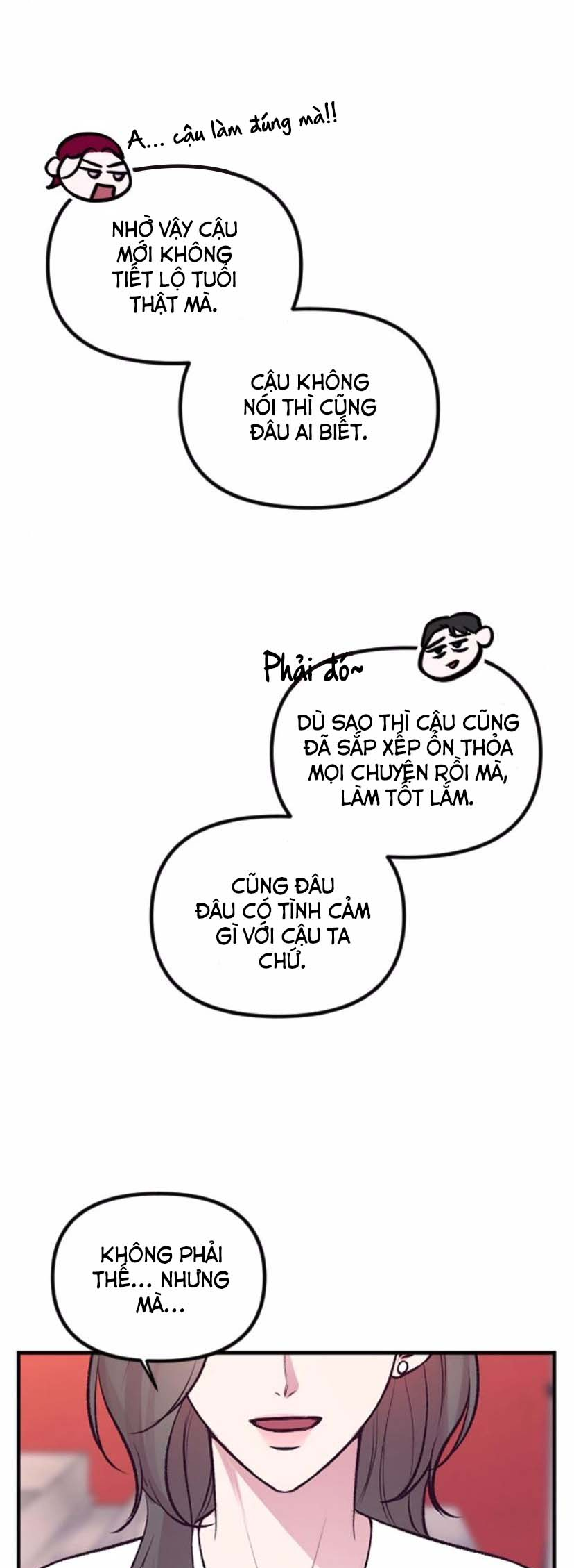 Meet in the Middle Vol. 1 Ch. 5 第21页