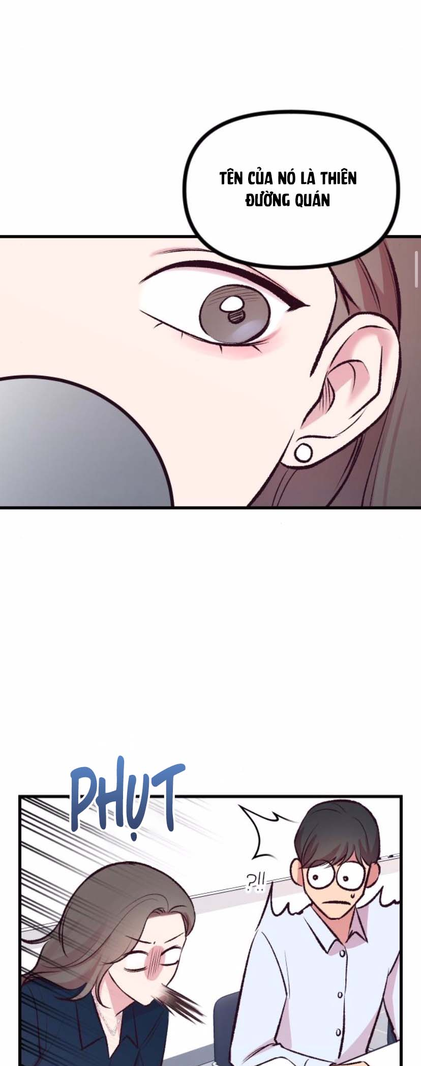 Meet in the Middle Vol. 1 Ch. 5 第52页