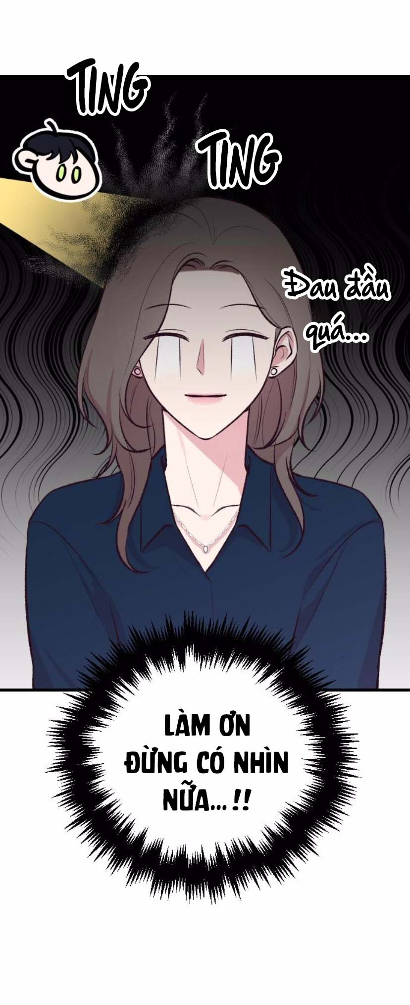 Meet in the Middle Vol. 1 Ch. 5 第66页