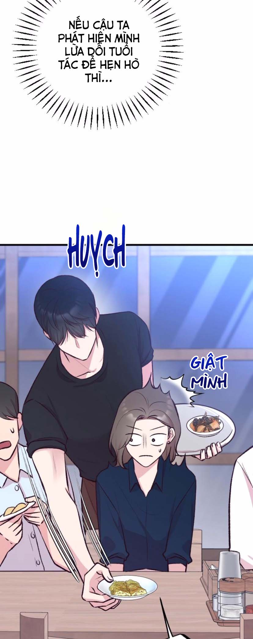 Meet in the Middle Vol. 1 Ch. 5 第68页
