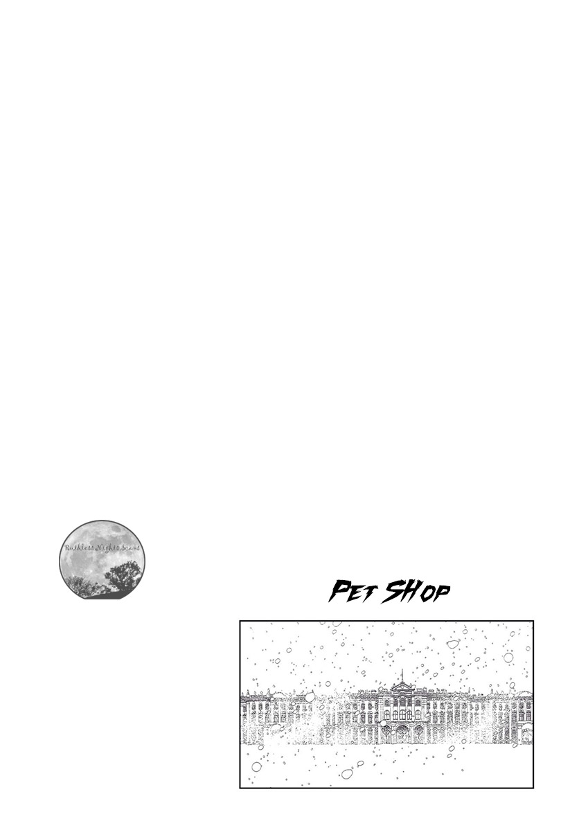 Petshop of Horrors: Ark Adrift Third to Send 第70页