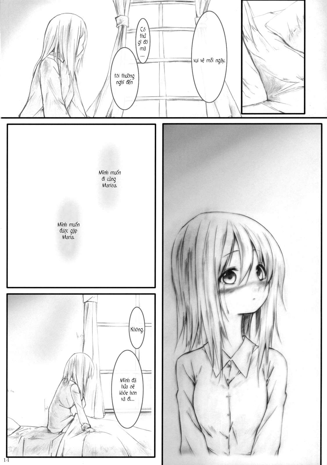 Touhou - The Sick Magician (Doujinshi) Oneshot 第13页