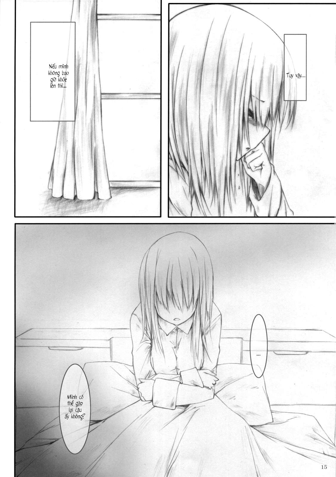 Touhou - The Sick Magician (Doujinshi) Oneshot 第14页