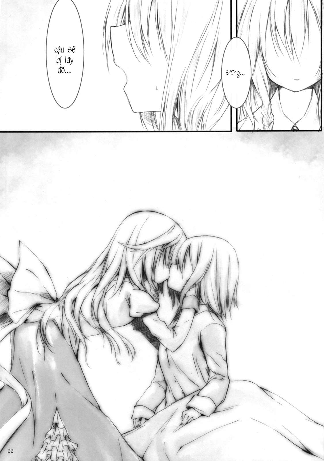 Touhou - The Sick Magician (Doujinshi) Oneshot 第21页