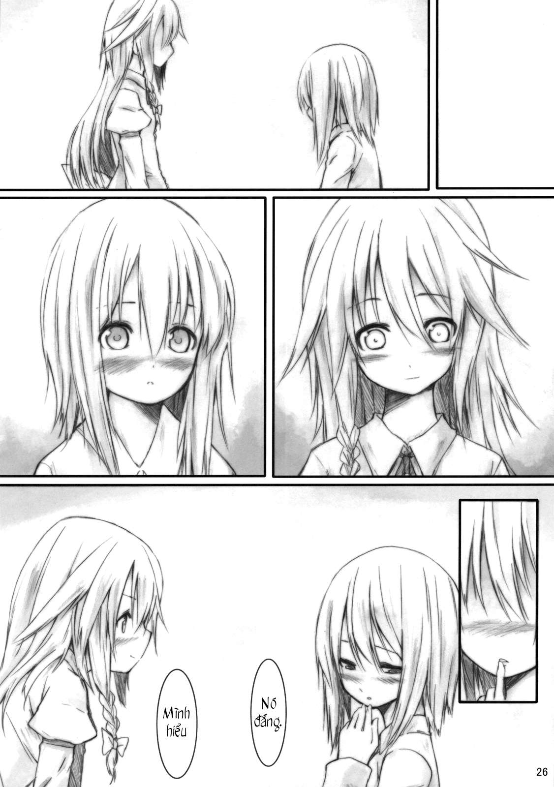 Touhou - The Sick Magician (Doujinshi) Oneshot 第25页