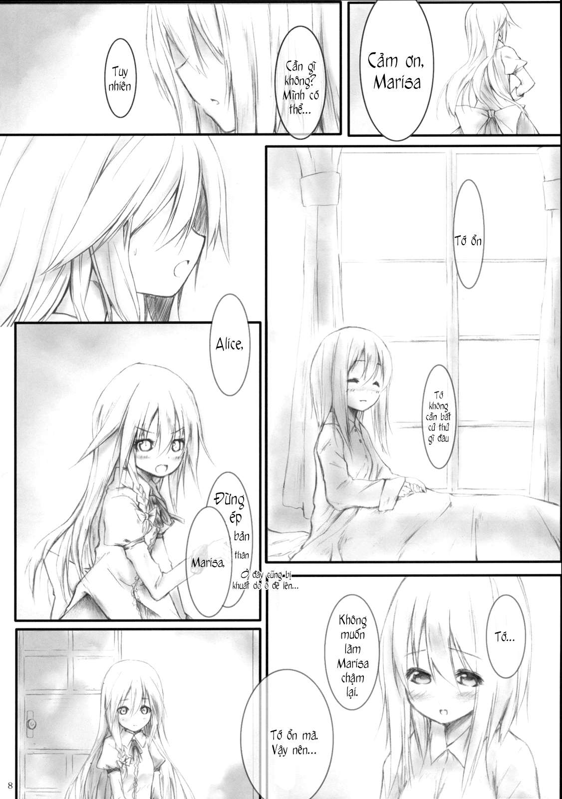 Touhou - The Sick Magician (Doujinshi) Oneshot 第7页